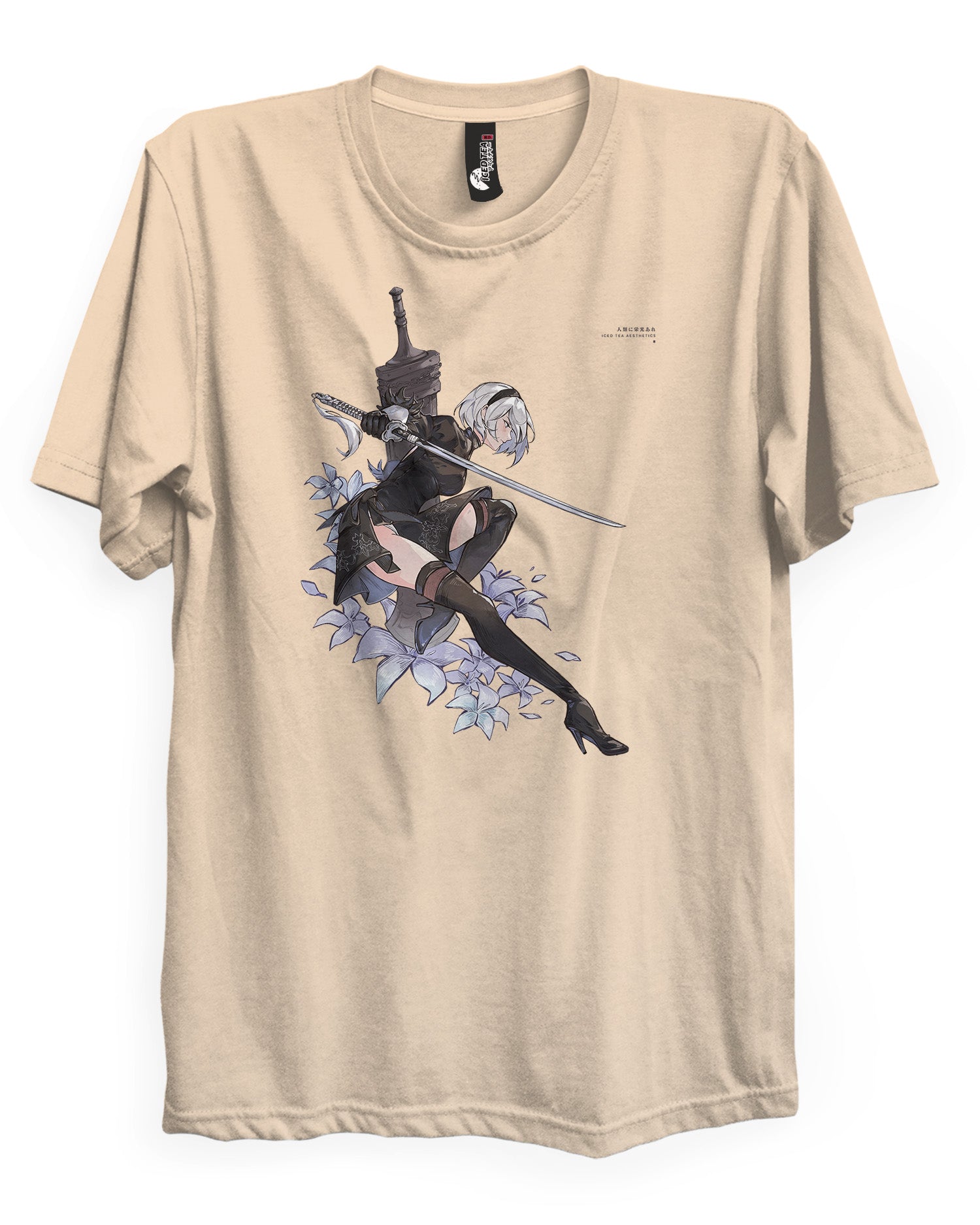 2B (Moonflower) - T-Shirt